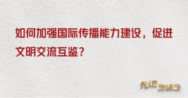 μӏ(qing)HO(sh)M(jn)b